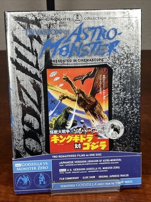 Invasion of Astro-Monster (DVD, 2007) Toho Master Collection