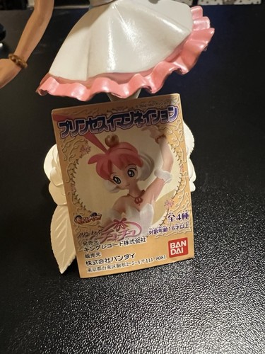 Princess Tutu Princess Imagination Figure Gashapon Bandai 2003 Japan 5in Rare - Picture 8 of 8