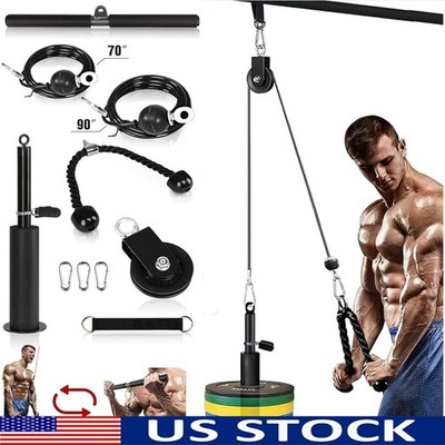 DIY LAT Pulley Cable System Fitness Equipment Triceps Rope Curl Bar Workout Gym
