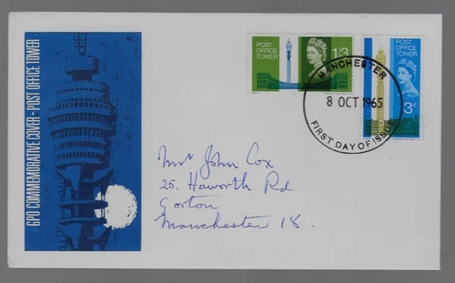 GB FDC 1965 Opening of the Post Office Tower Manchester Pmk