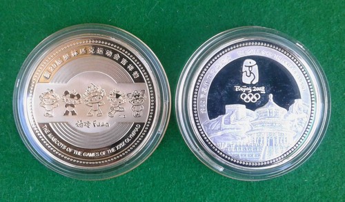 BEIJING 2008 OLYMPIC GAMES TWIN COMMEMORATIVE MEDALLION SET WITH CERTIFICATE - Picture 7 of 17