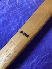 Vintage Ben Pearson Archery Bow No Model Number 1940’s Signature