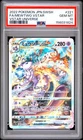 2022 POKEMON JAPANESE SWORD & SHIELD VSTAR UNIVERSE FULL ART/MEWTWO VSTAR PSA 10