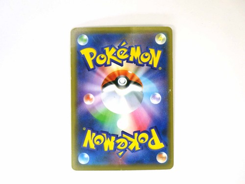 Shibuya's Pikachu 002/S-P & Kanazawa 144/S-P Promo Holo Japanese Pokemon Cards - Picture 17 of 23