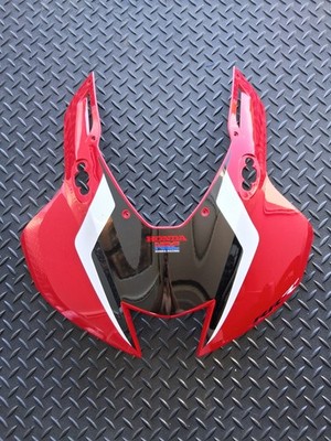 Honda CBR1000RR-R Fairing Cowl