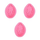  3 Pieces Silikonform Zum Backen Silikonformen Backformen Schimmel