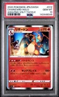 2020 POKEMON JAPANESE SWORD & SHIELD AMAZING VOLT TACKLE CHARIZARD-HOLO PSA 10