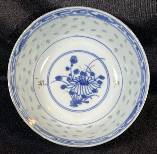 VTG ATQ Porcelain Blue White Red Rice Eyes Bowl Chinese Export Flower Good Luck - Picture 11 of 18