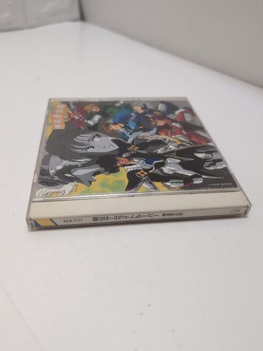 Yoroiden Samurai Troopers Ronin Warrior a Legend Of Kikoutei CD - Picture 3 of 5