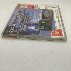 Sega Dreamcast Blue Stinger - Japan Region Import -