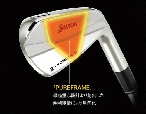 Dunlop SRIXON Z-Forged Ⅱ Iron Set #6-9,PW 5pcs Dynamic Gold 120 Steel S200 Flex - Picture 6 of 16
