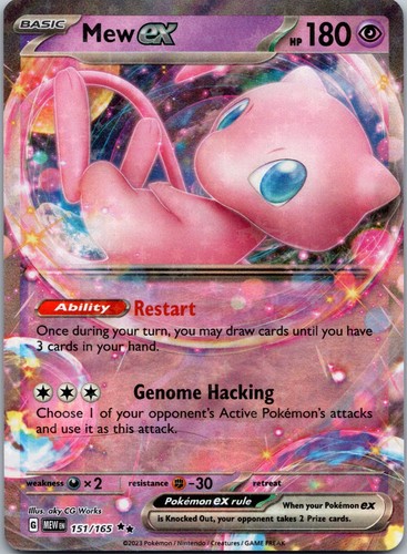 Scarlet Violet EX - Choose Your Own Card - Picture 52 of 93