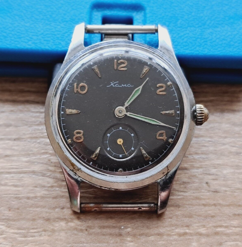 Vintage Kama Uhr 1957 Jahruhr Made in UdSSR Uhr Sowjetunion