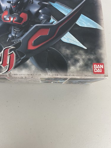Aura Battler HG #002 Zwarth versión de renovación 1/72 (de colección 2000 Bandai) - Imagen 17 de 19