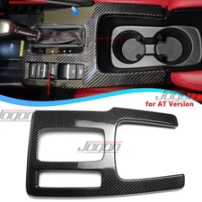 Real Carbon Console Gear Box Panel For Acura Integra A-Spec Hatchback 2023 2024+