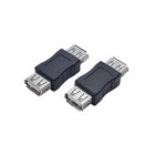 2 szt. USB 2.0 Typ A Gniazdo na gniazdo Łącznik USB Adapter Złącze Podwójne gniazdo