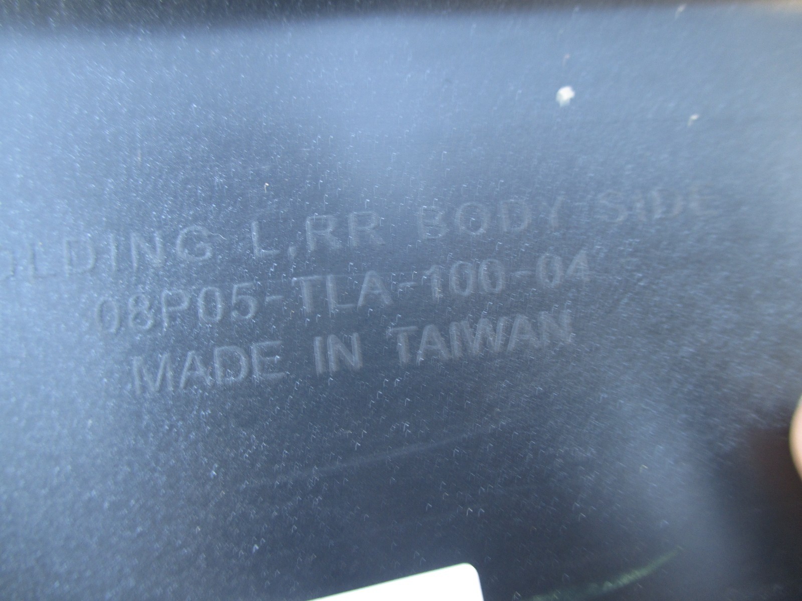 Picture 5 of 7