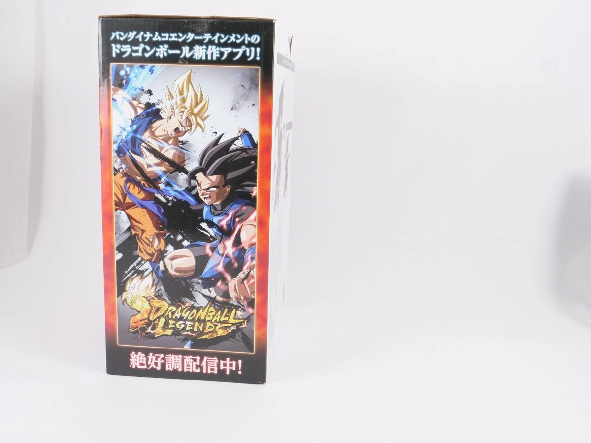 Banpresto Dragonball Super - Masterlise Emoving - Legend Battle Figura Chalote