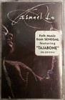 Ismael Lo Self Titled Cassette *SEALED* Senegal Folk Tajabone