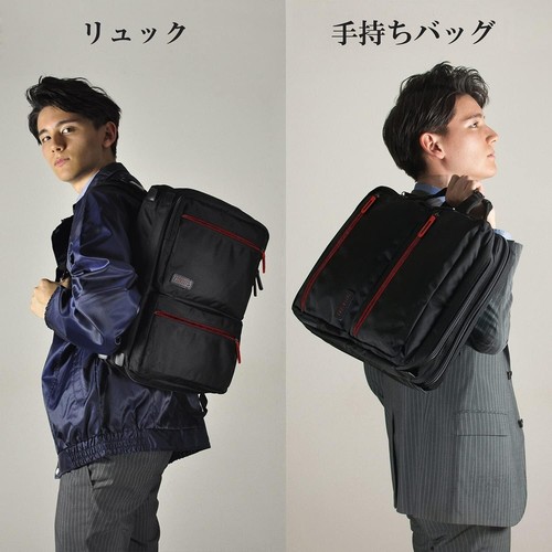 ENGINEER TOOL BAG "ULTRA BAG" (L330×W180×H430mm) KSE-33 - Picture 7 of 7