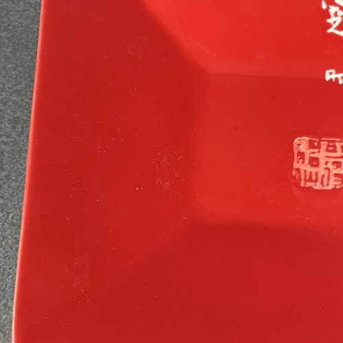 Chinesische Siegel Sammlung Stil Augen von Baum Bros quadratisch 8,5" rote Schale Inschrift - Bild 4 von 10