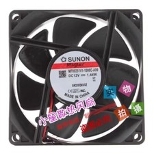 8CM MF80251V1-1000C-A99 DC12V 1.44W 2-Wire Cooling Fan