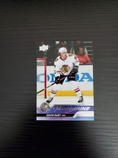 David Gust - 2023-24 Upper Deck Series 1 Young Guns #218 - BLACKHAWKS (A)