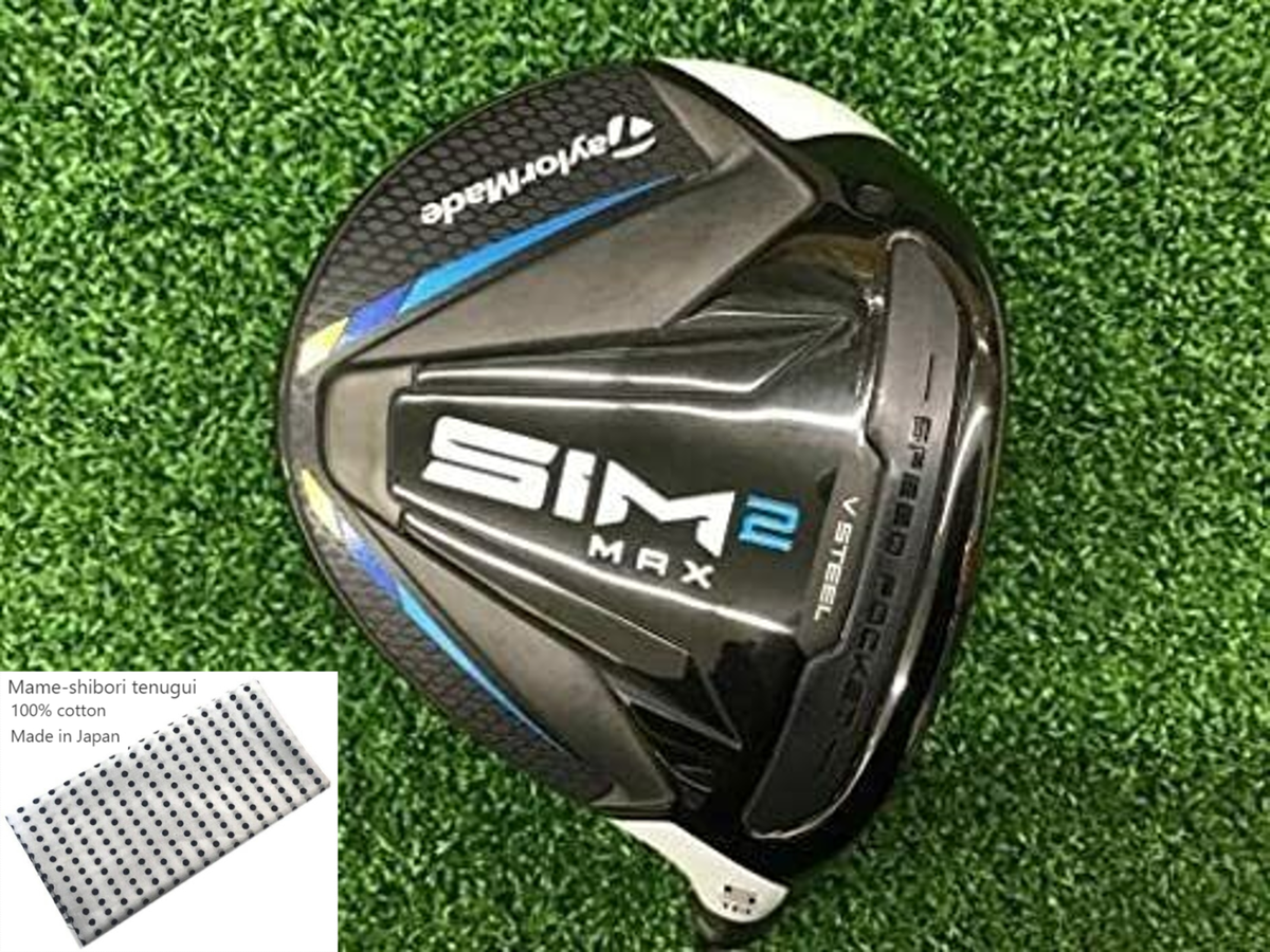 TaylorMade ☆テーラーメイド 青エボリューション☆Speeder661