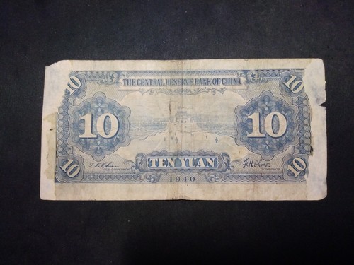 1940 CHINA🇨🇳 Banknote 10 Yuan (Central Reserve Bank)FREE2Ship w/Track(2243) - Picture 7 of 7