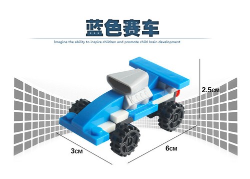 Children's Small Puzzle Assembly Engineering Car Kindergarten Building Bricks - Picture 17 of 35