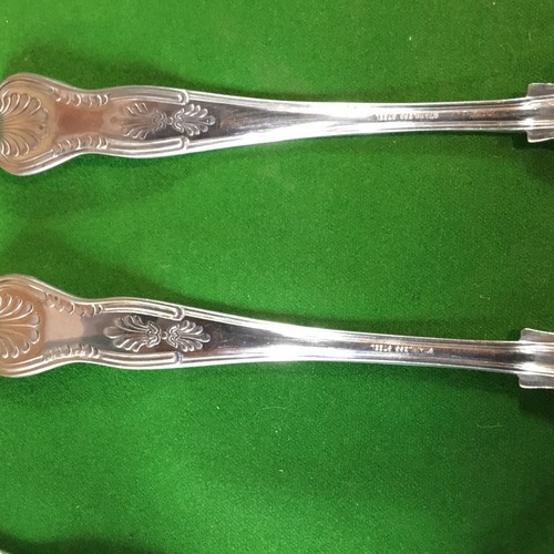 Set Of 8 Large Stainless Steel Kings Pattern Serving Spoons 25.5cm - Picture 17 of 20