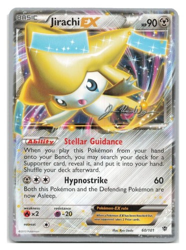 Jirachi GX SR 180/173 SM12a - Mint - Super Rare PCG TCG