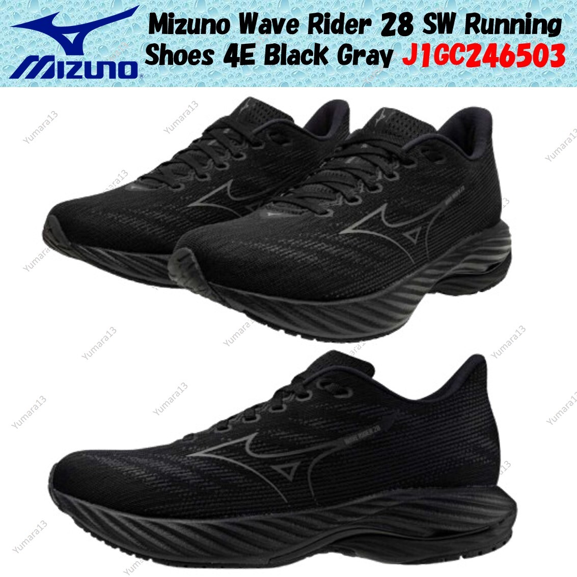 Mizuno rider 4e hotsell