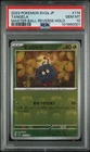 Tangela #114 - Japanese Pokemon Scarlet & Violet 151 Master Ball - PSA 10