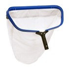 Purity Pool ULSLT Ultra-Lite 18-Inch Lightweight Professional Leaf Rake, Silt...