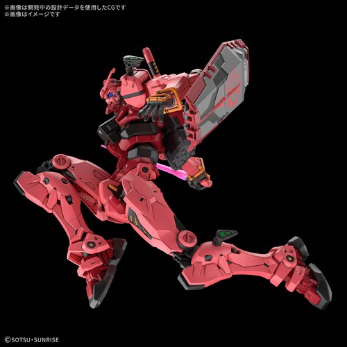 Bandai Hobby GQuuuuuuX Red Gundam HG 1/144 Scale Model Kit - Picture 4 of 4