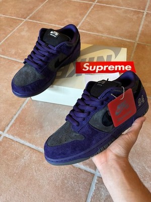 Nike Dunk SB x Supreme Gr.44