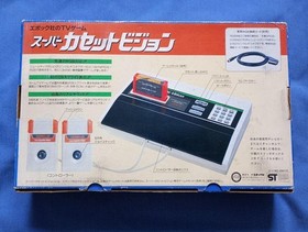 Untested Boot-Up Super Cassette Vision Console - Box and Manual - Sold As-Is