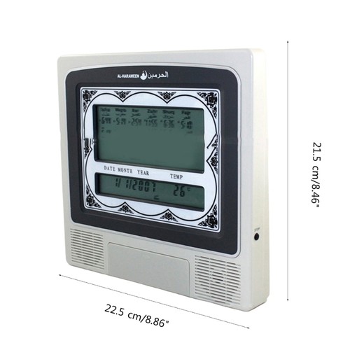 Desk Clock Muslim Azan Alarm Clock Prayer Reminder Clcok Bedside Home Decoration - Picture 8 of 8