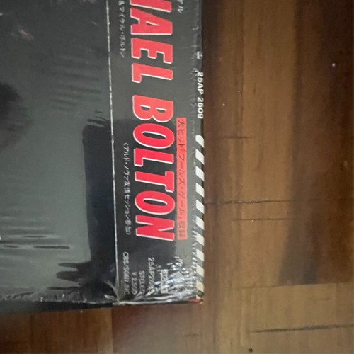 MICHAEL BOLTON / KISS - Self Titled Original 1983 Japanese Promo Vinyl  w/OBI - Bild 18 von 19