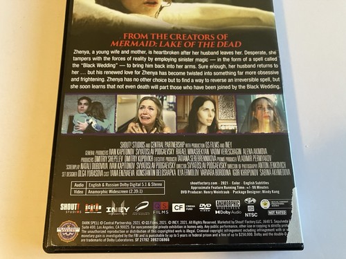 BLACK MAGIC RUSSIAN ROMANCE DARK SPELL DVD 2021 SCREAM FACTORY YANA ENZHAEVA - Picture 5 of 5
