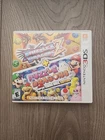 Nintendo 3DS Puzzle & Dragons Z & Puzzle Dragons Super Mario Bros Edition