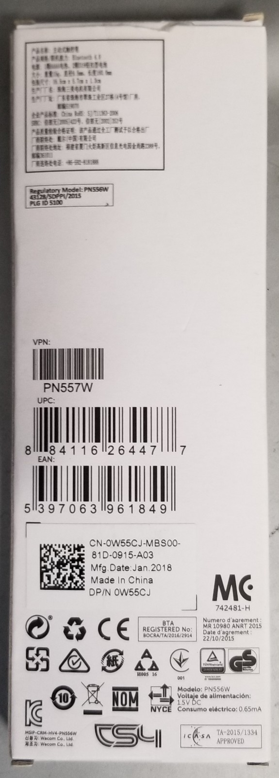 Picture 4 of 4