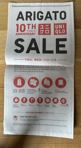 CHICAGO CUBS World Series Champions November 3, 2016 Chicago Tribune Newspaper - Picture 3 of 3