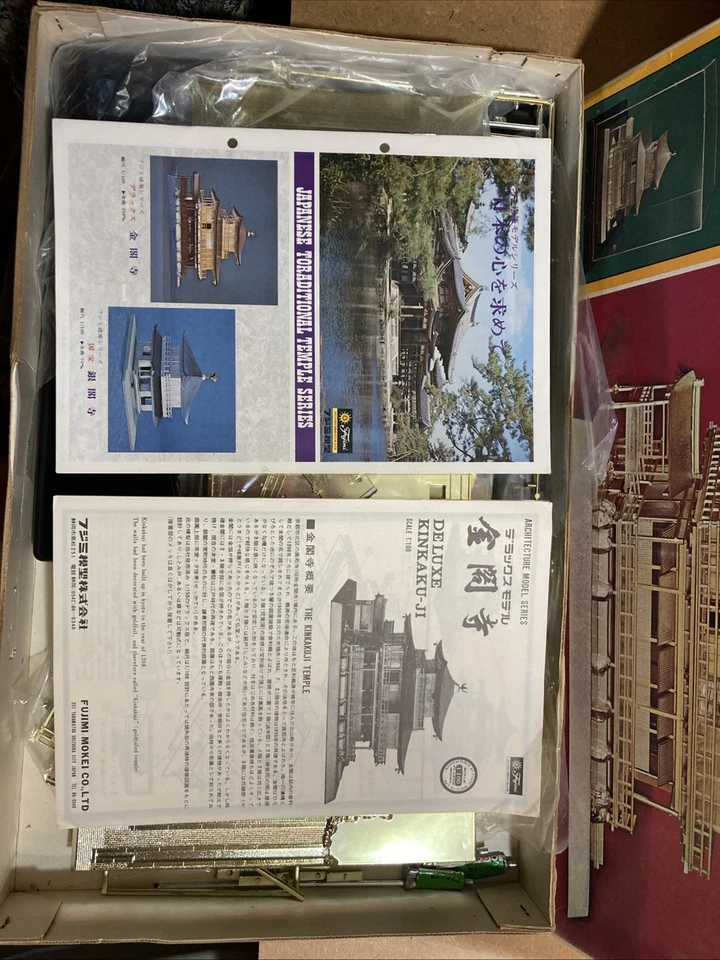 Vntg Deluxe Gold Kinkaku-Ji Temple Model Assembly Kit JAPAN RARE! Read - Image 2 of 4