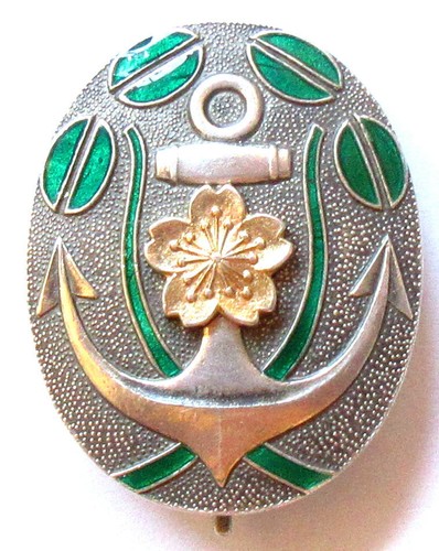 Antigua medalla del ejército japonés emblema de la marina medalla de finalización de servicio activo a corto plazo - Imagen 2 de 7