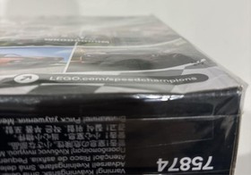 Lego SPEED CHAMPIONS: 75874 Chevrolet Camaro Drag Race Factory 2016 Unopened