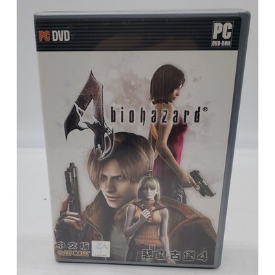 RESIDENT EVIL 4 BIOHAZARD 4 JAPANESE DVD BOX EDITION PC CIB