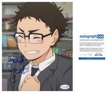 Gareth West 'Haikyu!!' Signed 8x10 Photo 'Ittetsu Takeda' ACOA Gareth West 'Haikyu!!' Signed 8x10 Photo 'Ittetsu Takeda' ACOA