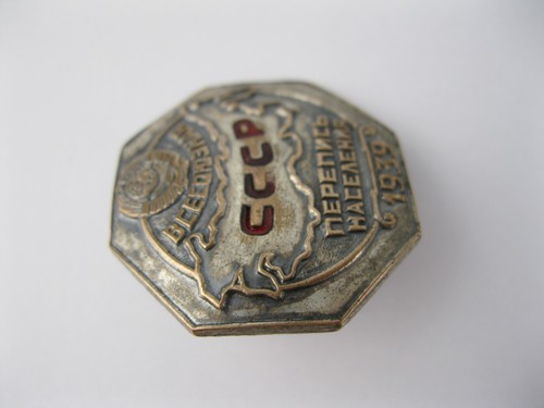 1939 All-Union Population Census of USSR badge screw Soviet Union Russia - Picture 4 of 13